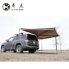 /product-detail/amazon-hot-sale-car-boot-foxwing-awning-tent-vehicle-canopy-awning-tent-anti-uv-62344680341.html