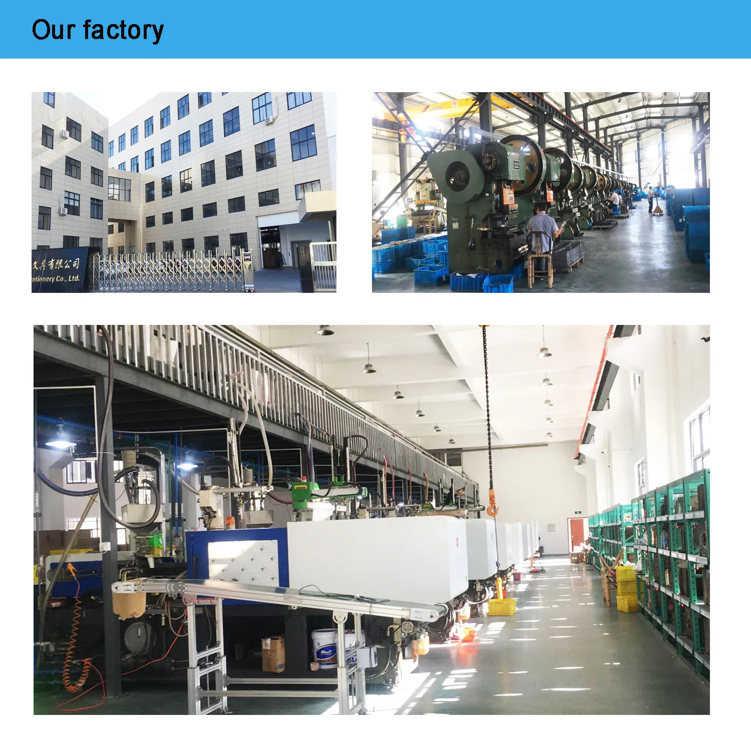 factory 1500.jpg