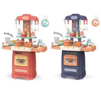 home kitchen play set