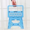 39cm lock system plastic folding stool