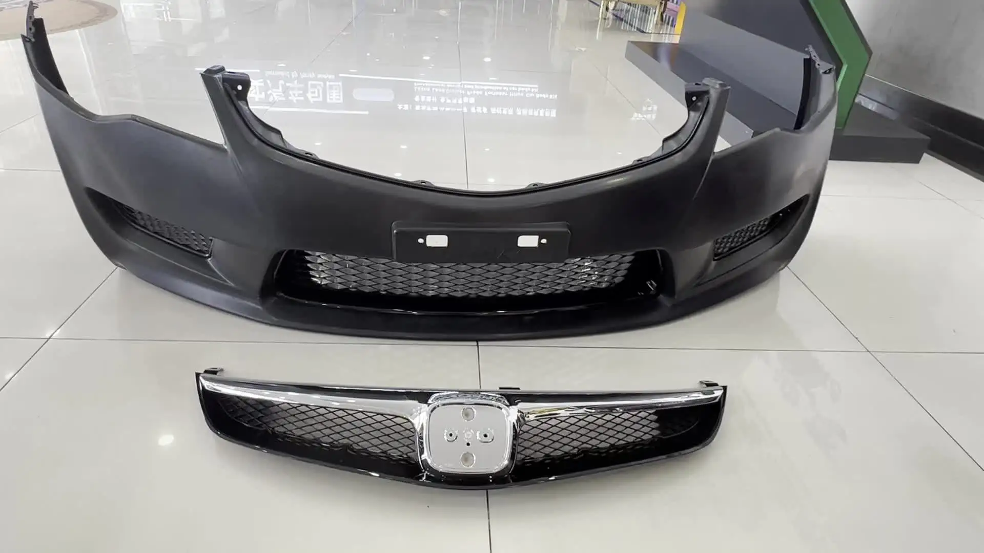 Upgrade Your Honda Civic 2006-2012 with New FD2 Matte Black Front