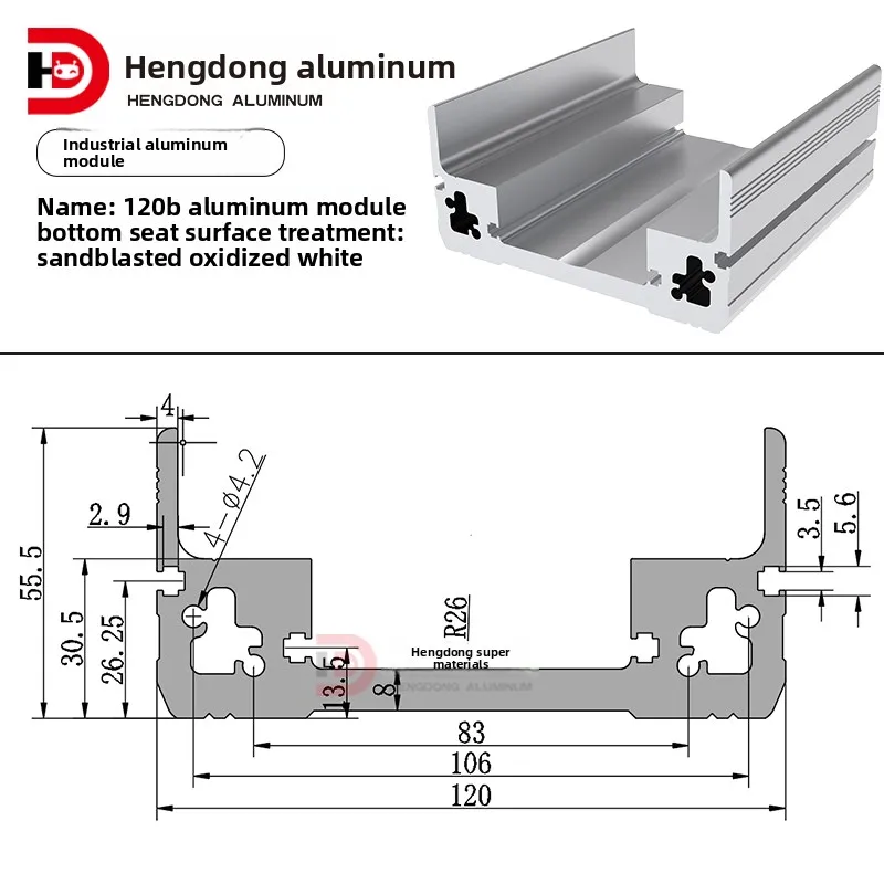 120B Industrial Aluminum Profile Module Square Pattern Semi-Enclosed Screw Belt for 120 Robot New Version factory