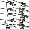 /product-detail/metal-alloy-guns-model-figures-gun-miniature-collection-party-supplies-toy-30cm-62419829457.html