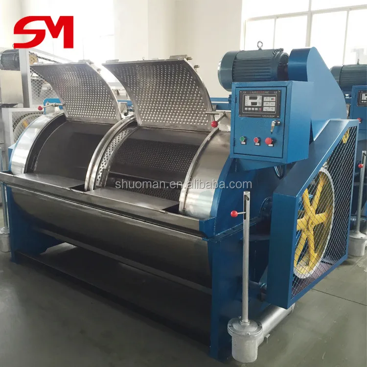 Automatic Modern And Advanced Washing Wool Processing Equipment For