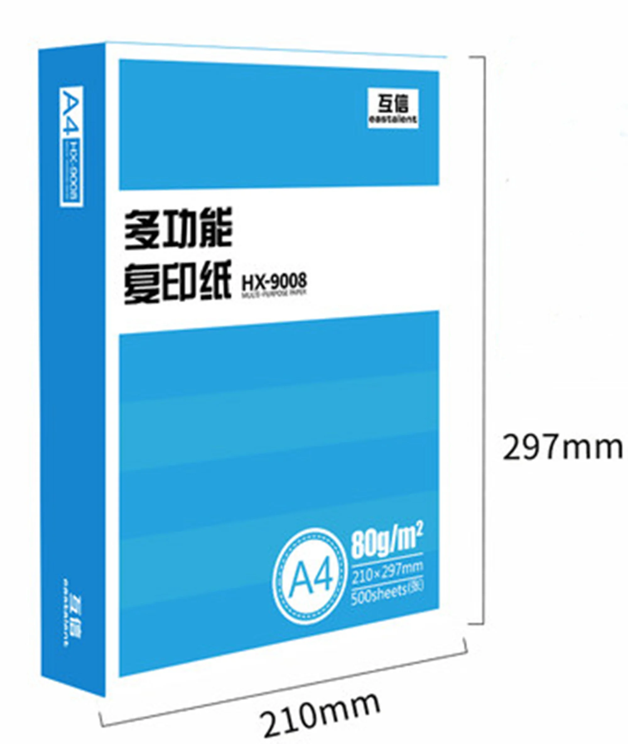 2021厂家办公写字纸a4纸80 gsm 500张木浆oem odm