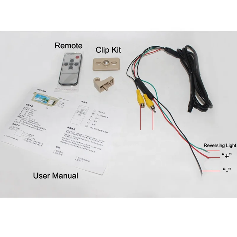 sv770 accessories6.jpg