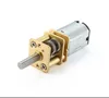 /product-detail/high-quality-12mm-metal-gearbox-with-n20-dc-gear-motor-3v-6v-12v-62281711963.html