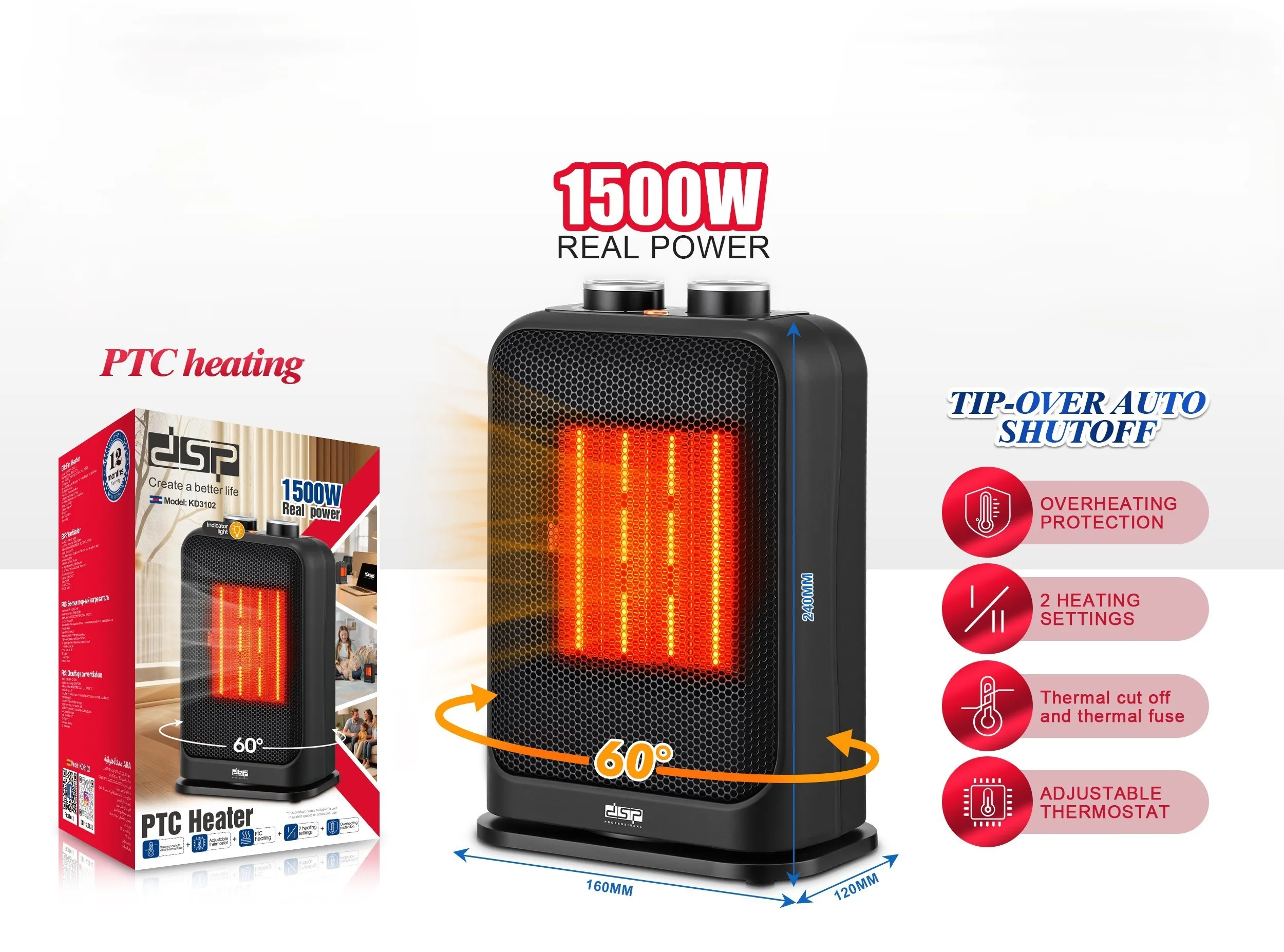 Ptc Fan, DSP, 1500W, 60° - detail 8
