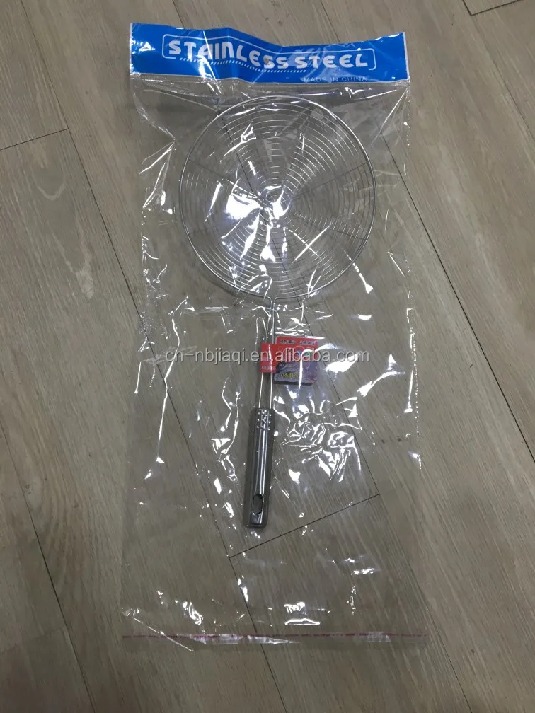 strainer-1.jpg