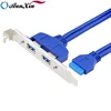 Factory Direct Chassis Rear PIC Bezel USB 3.0 20Pin Female to 2 A Female Panel Mount Cable 0.5M