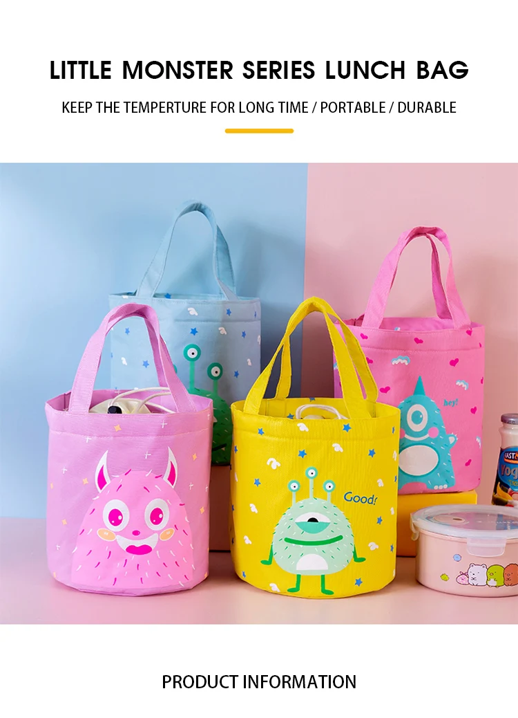 drawstring lunch bag