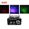 ENDI newest laser remote control Stage decoration lamp with Starry Sky effect lights for party night club Christmas and wedding