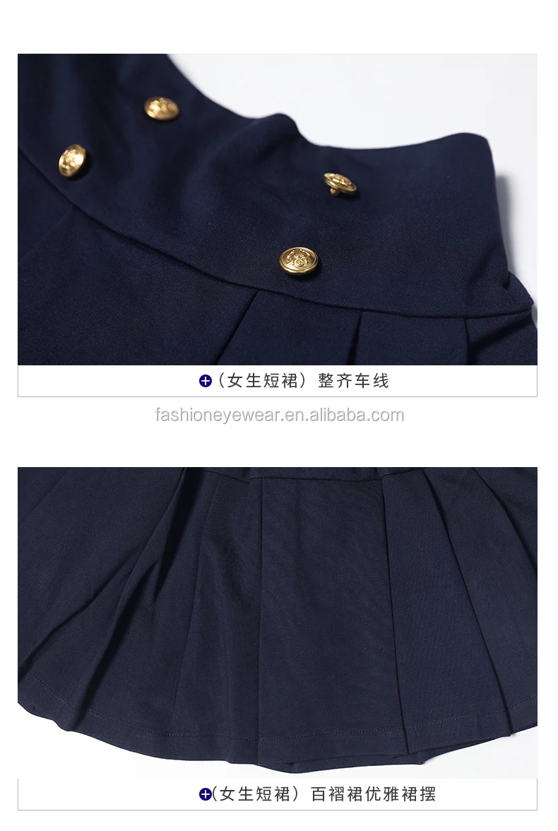 wholesale custom new models kids wear kindergarten school uniforms 