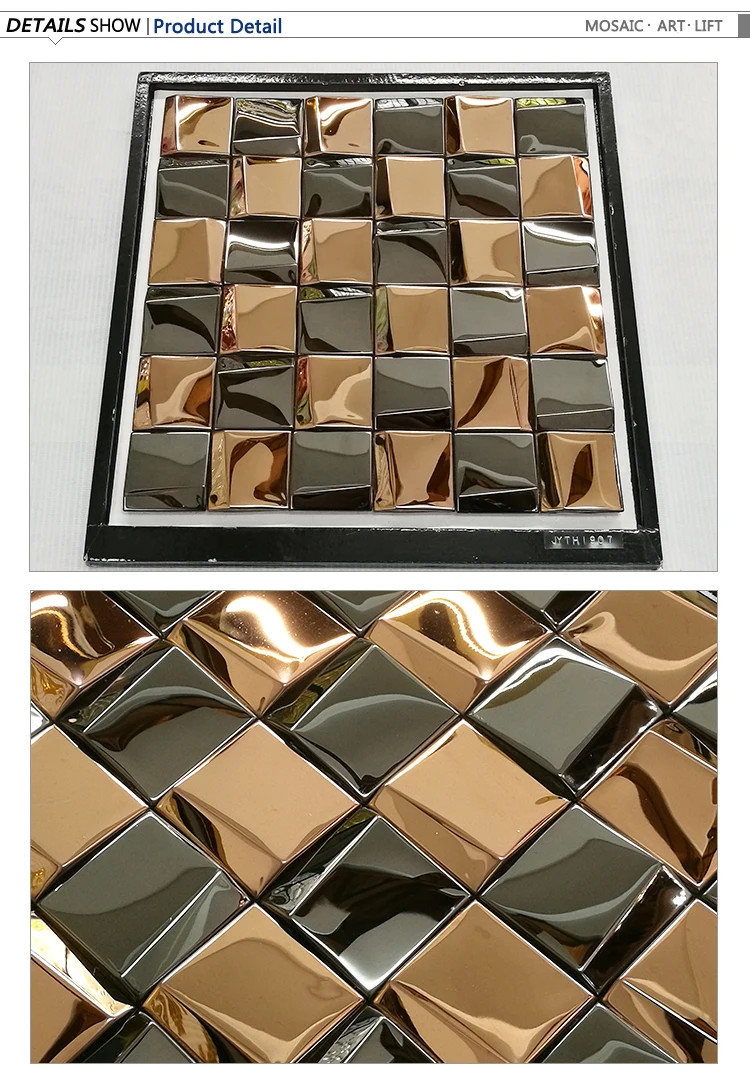 3D effect tile rose gold and black color metal mosaic stainless steel wall tile