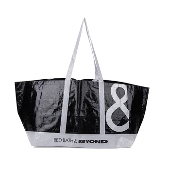 chinese woven plastic shopping bag