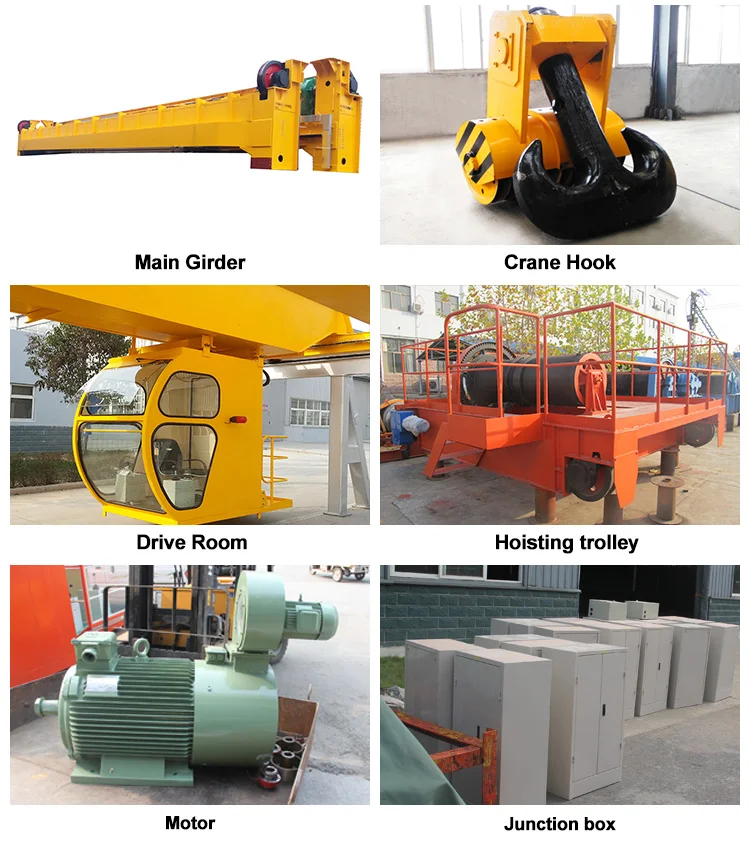 Double Girder Gantry Crane 200 Ton Port Available