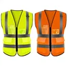 /product-detail/high-visibility-reflective-safety-vest-customized-worker-reflective-vest-traffic-police-reflective-vest-62233946539.html