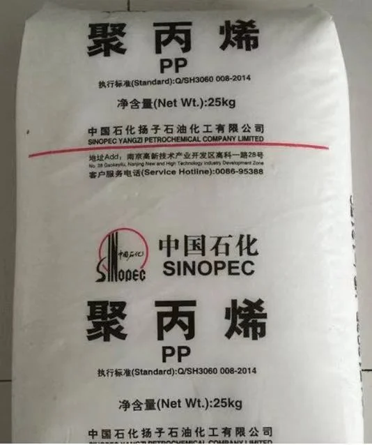 homopolymer polypropylene raw material td20 td40 granule virgin