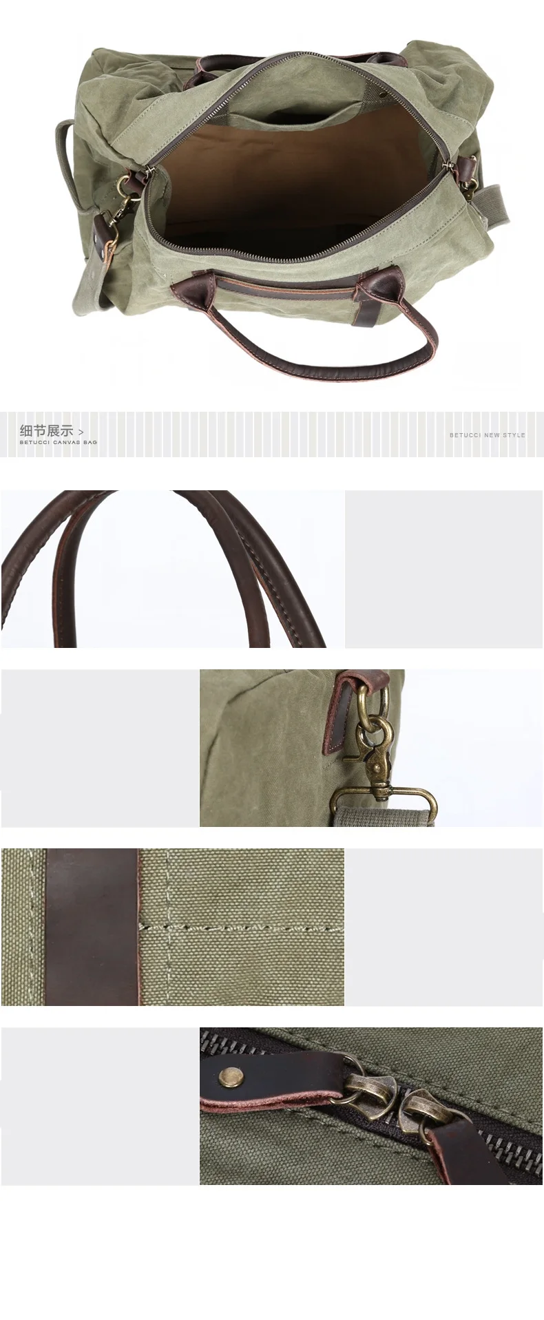 travel leather duffle bag