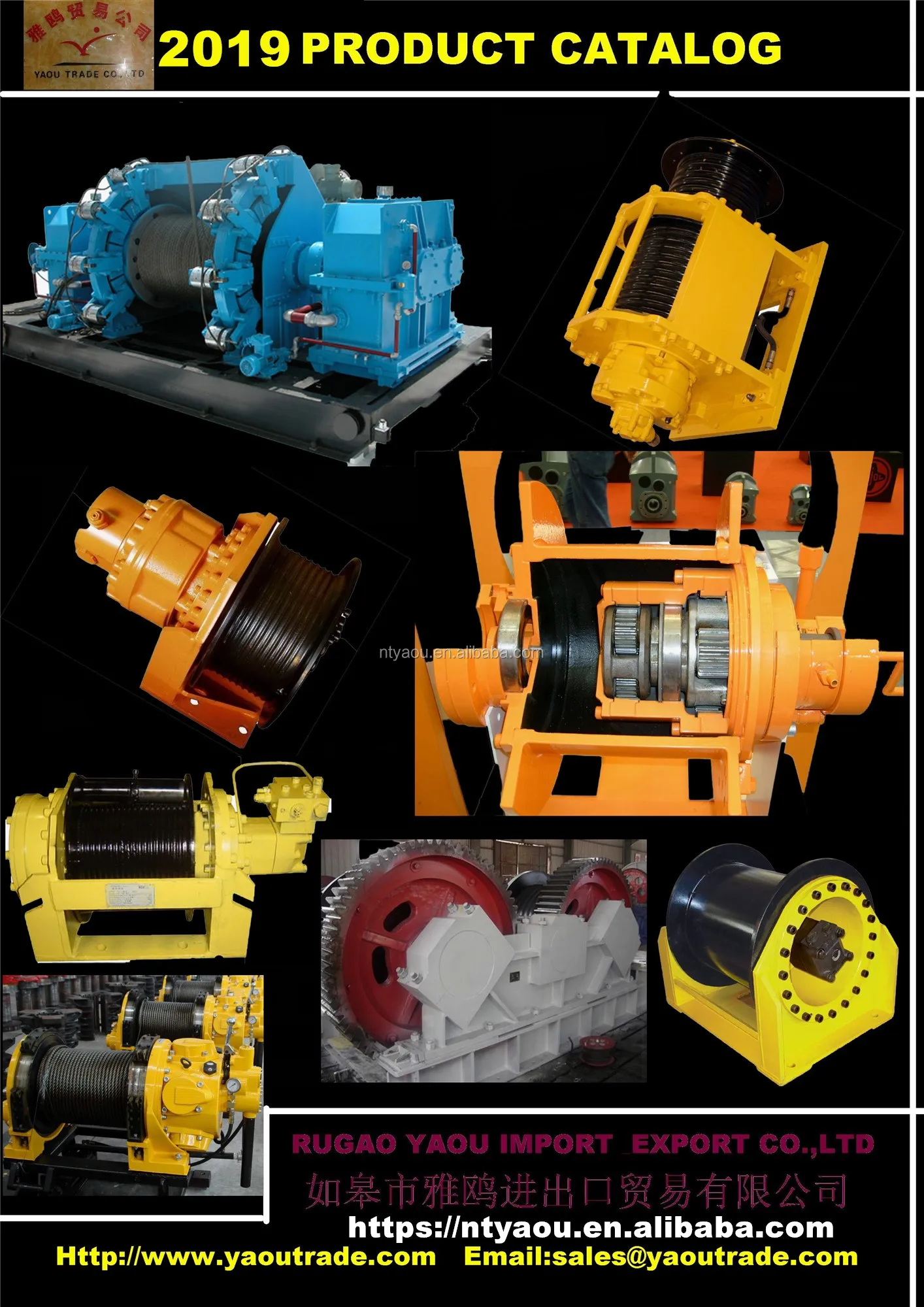 Jc30 Draw Works Winch,Oil Rig Equipment,Special Lifting And Traction ...