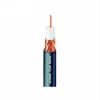 75Ohm next generation TV network RG59 coaxial cable