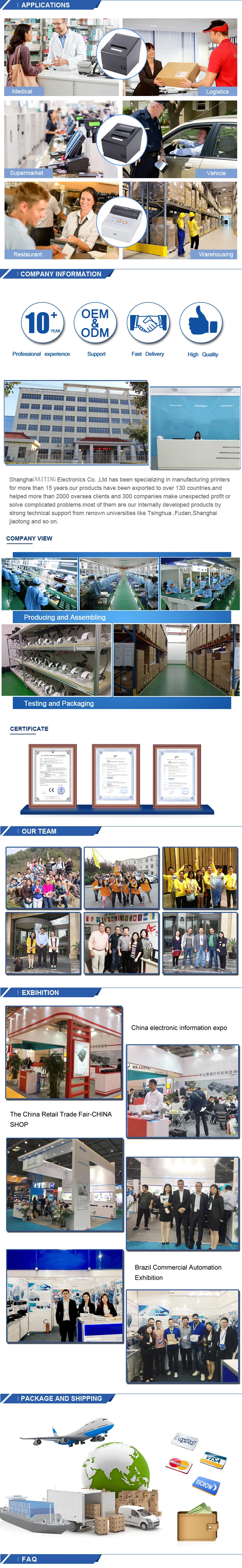 7-Company Details.jpg