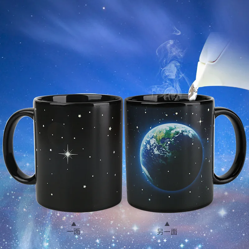 Reol TRICK MUG 温度変化マグカップ 温度に敏感な色が変わるマグカップ温度マグセラミックマグ