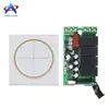 315/433MHz 4 keys Random-paste Wireless Remote Control Switch 220V 4 Channels RF Universal Lighting Relay Receiver Module