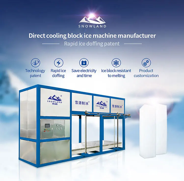 Ice Machines, 5-ton, PLC - detail 2