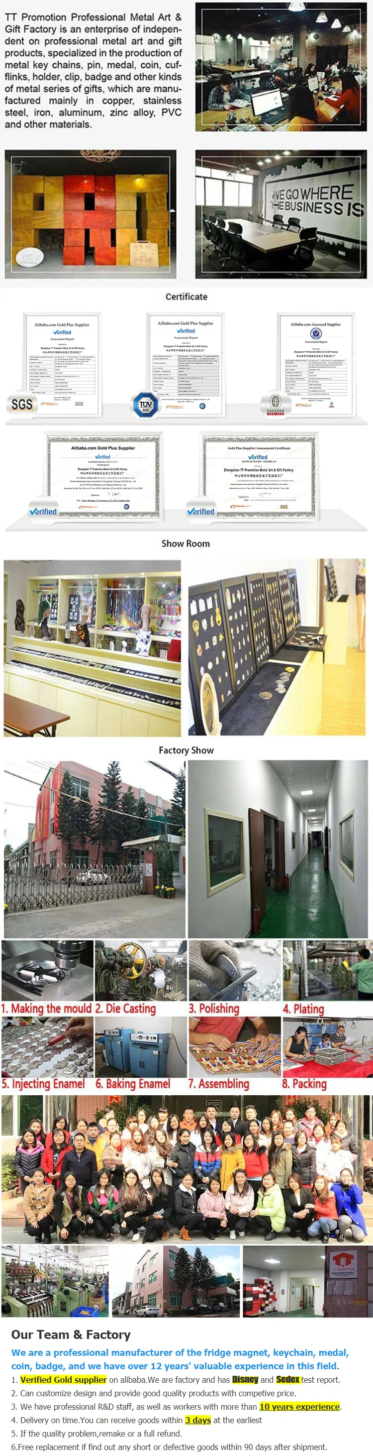 company-show room3