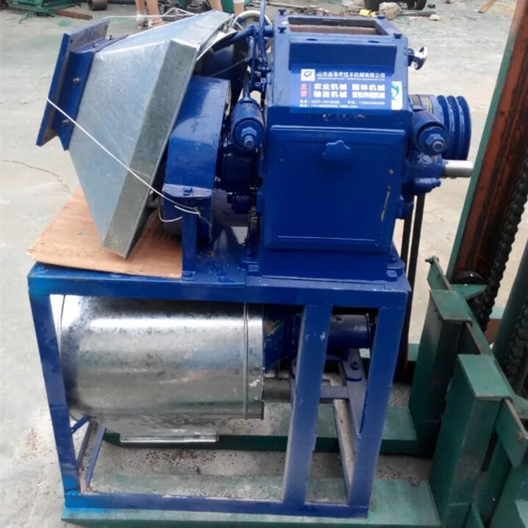 flour milling machine6.jpg