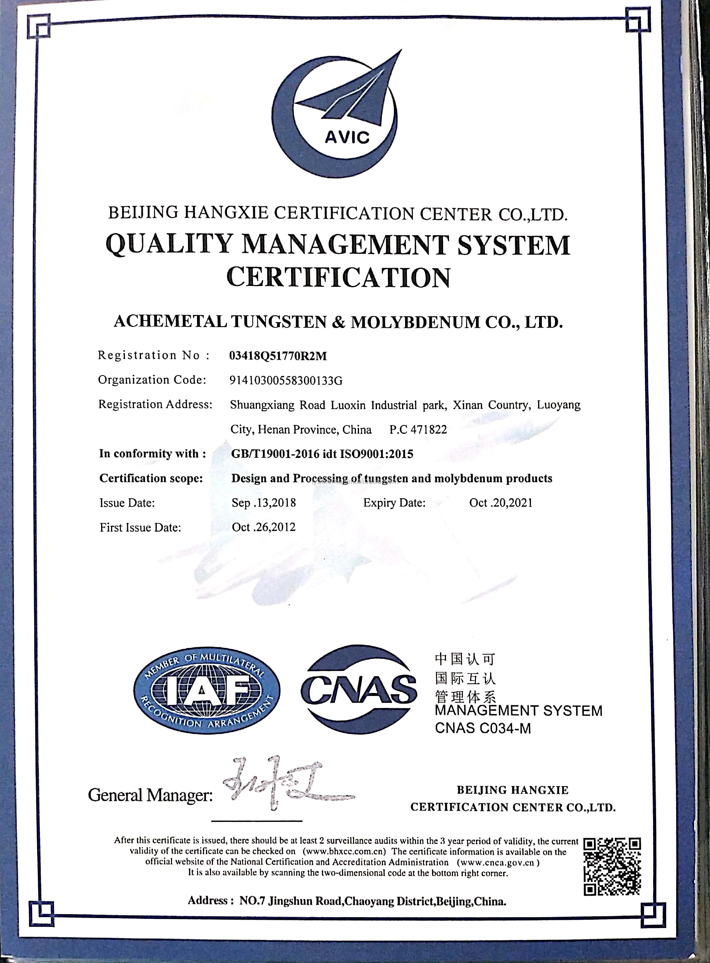 High Density Pure 10kg Tungsten Cube/tungsten Alloy Cube For Balancing