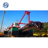 /product-detail/new-arrival-sand-dredger-machine-mud-dredge-equipment-sand-mining-machine-62234028760.html