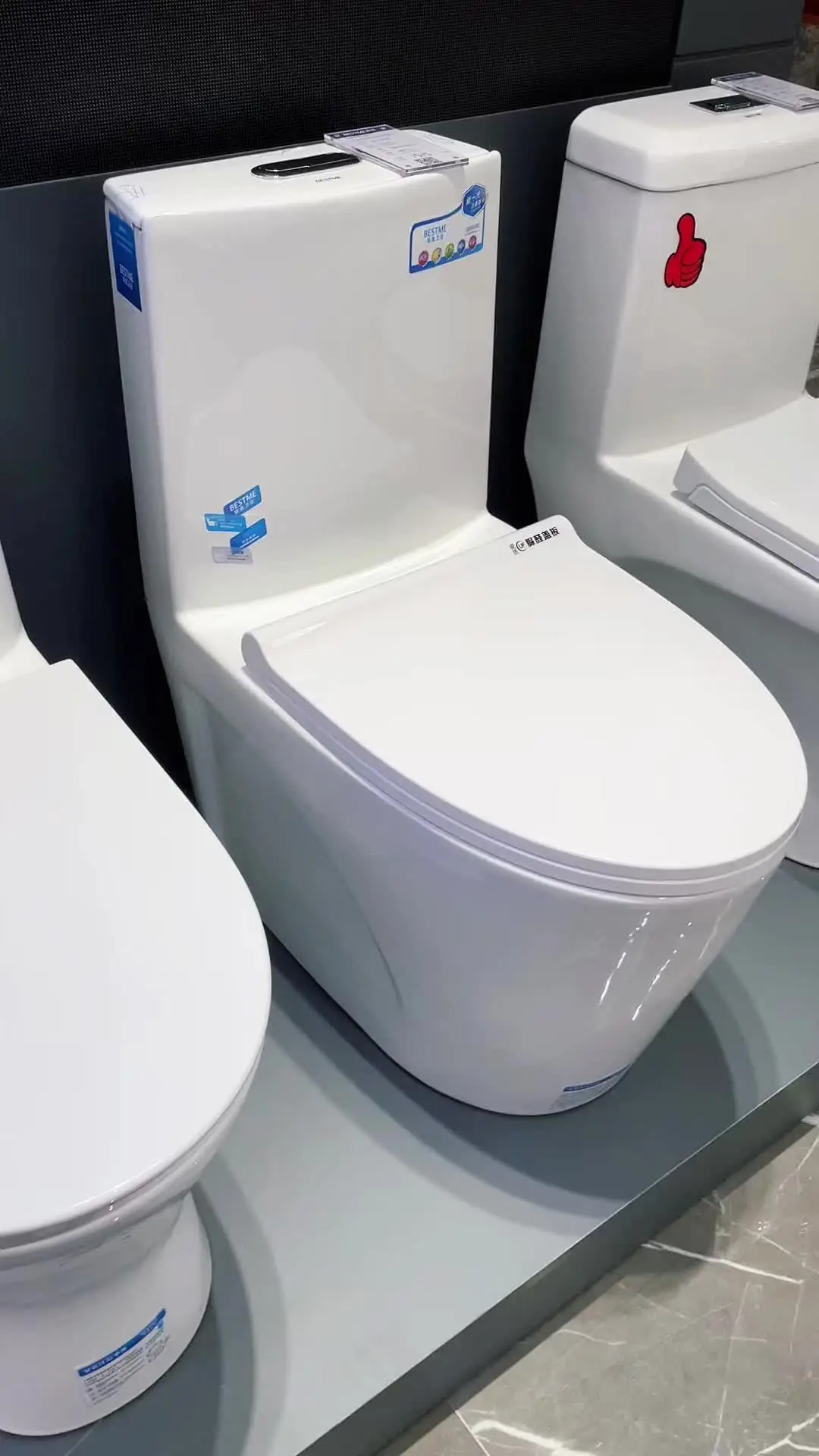 Modern Colorful One Piece Toilet - Floor Mounted Ceramic Commode