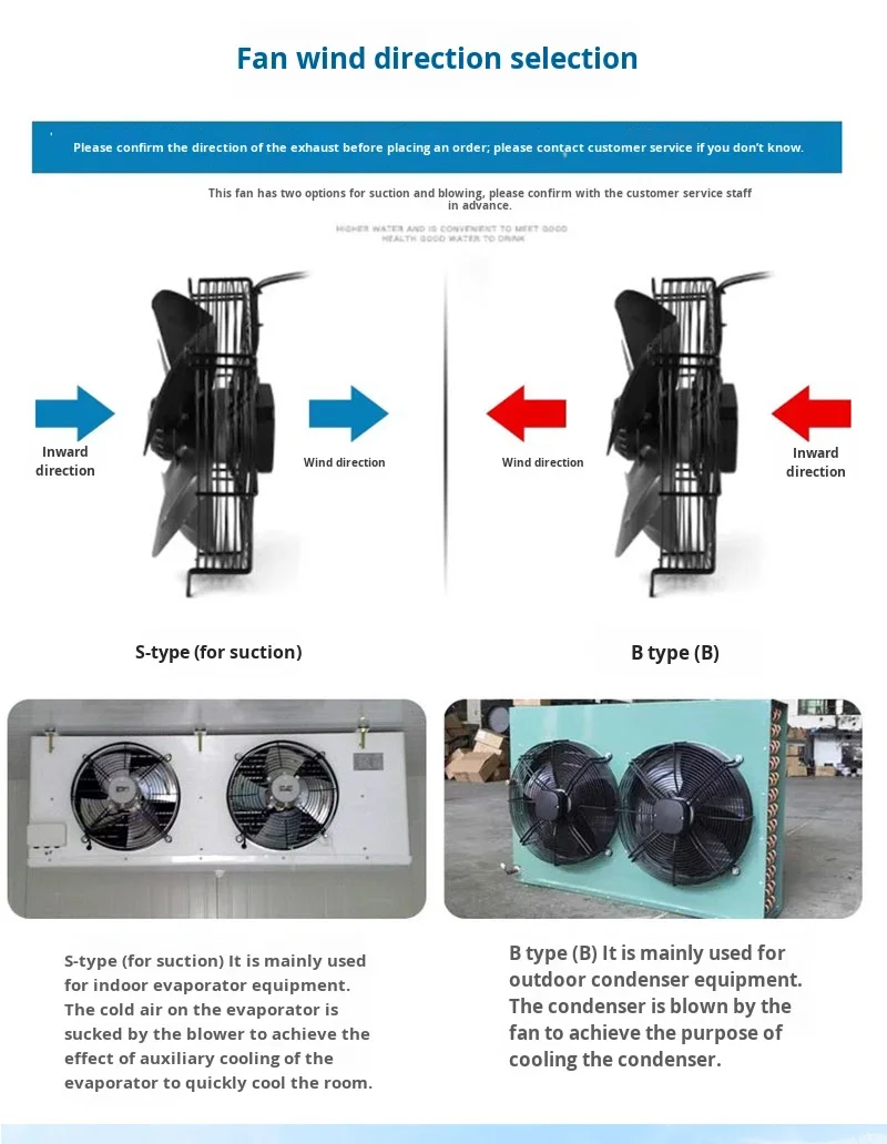 External Rotor Axial Fan, YWF4D-600, YWF6D-600, 600mm, 220V - detail 8