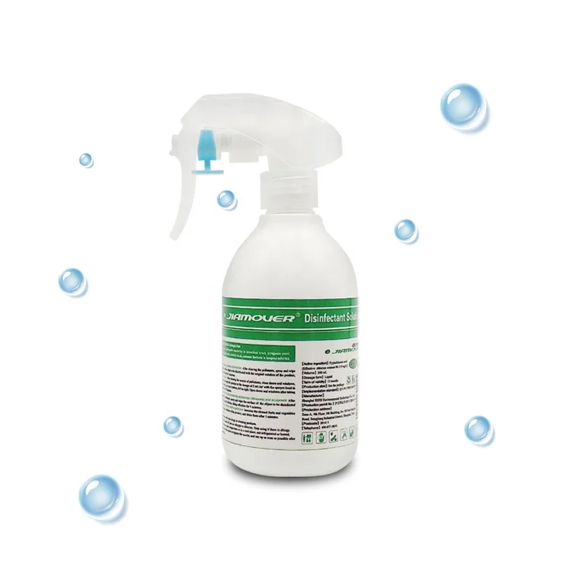 
JIAMOVER alcohol-free car use deodorant liquid spray 300ml residue-free non toxic 