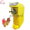black /yellow color Commercial soft ice cream machine 16L/H soft serve home made ice cream cone machinery MK-4800 500W