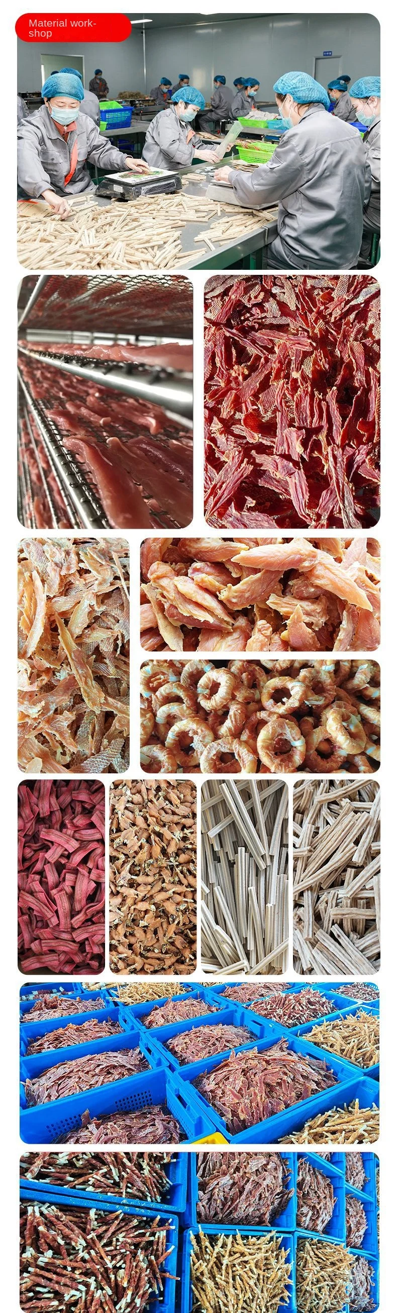 Cross-border Pet Chicken Wound Fiber Cowhide Stick Dog Snack Puppy Grinding Dog Training Reward Special details