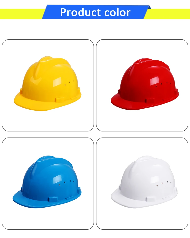 safety hard hat