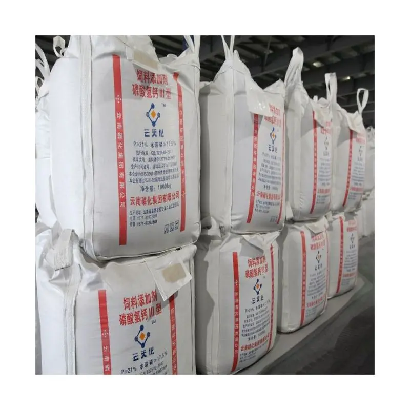 
High grade improving the quality of livestock products animal nutrition MDCP 21% duck feed additives 