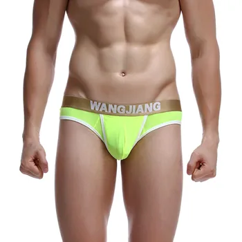 men swimwear japan