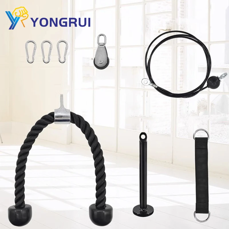 Fitness Rope For Lifting Triceps Machine Workout Home Gym Cable Pulley ...