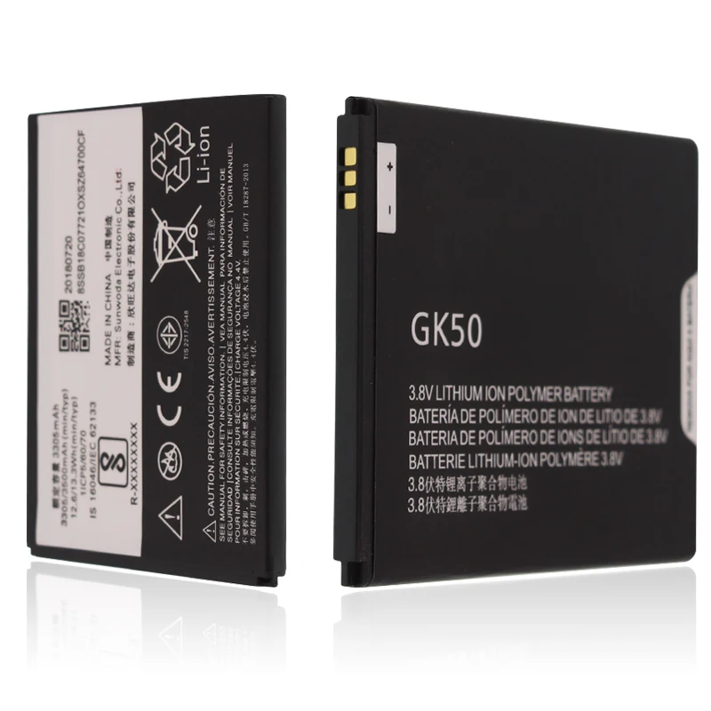 E3-POWER-XT1706-11.jpg