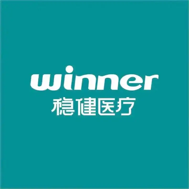 Winner Medical Co., Ltd. Disposable Surgical Mask, N95 Mask