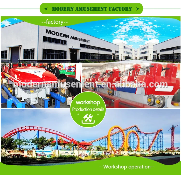 Modern Cheap Backyard Roller Coasters Mini Roller Coaster For Sale