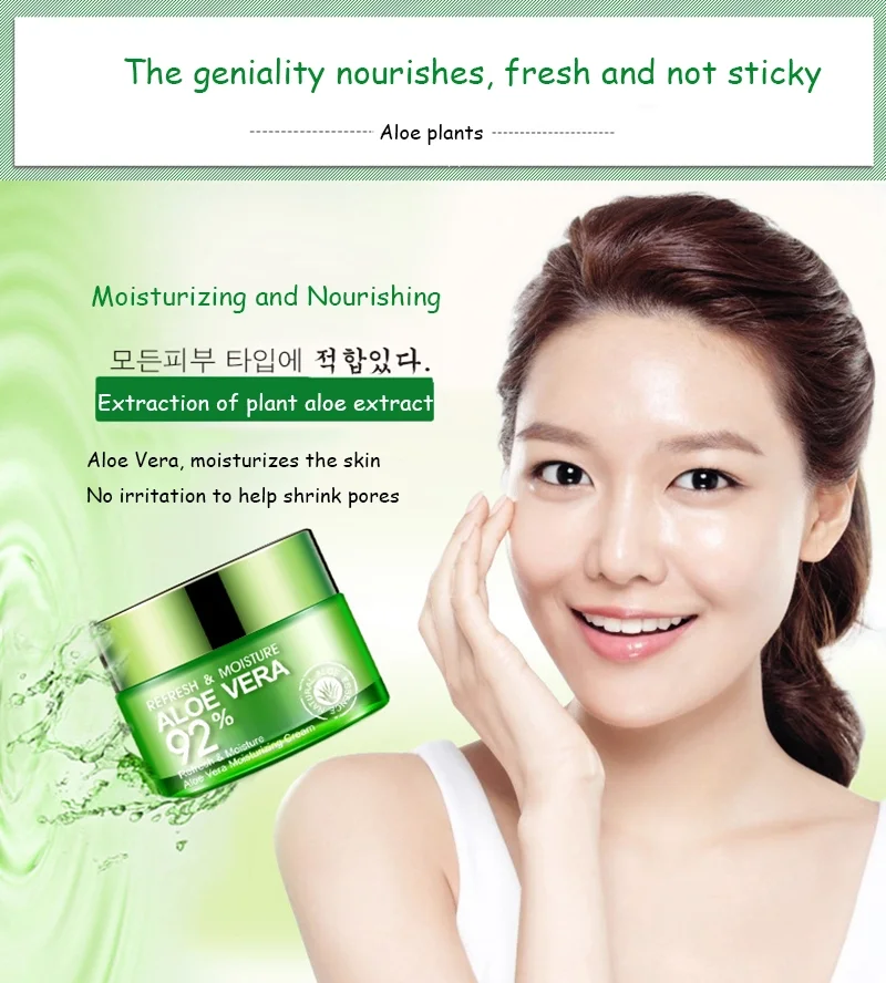 aloe vera refresh & moisture