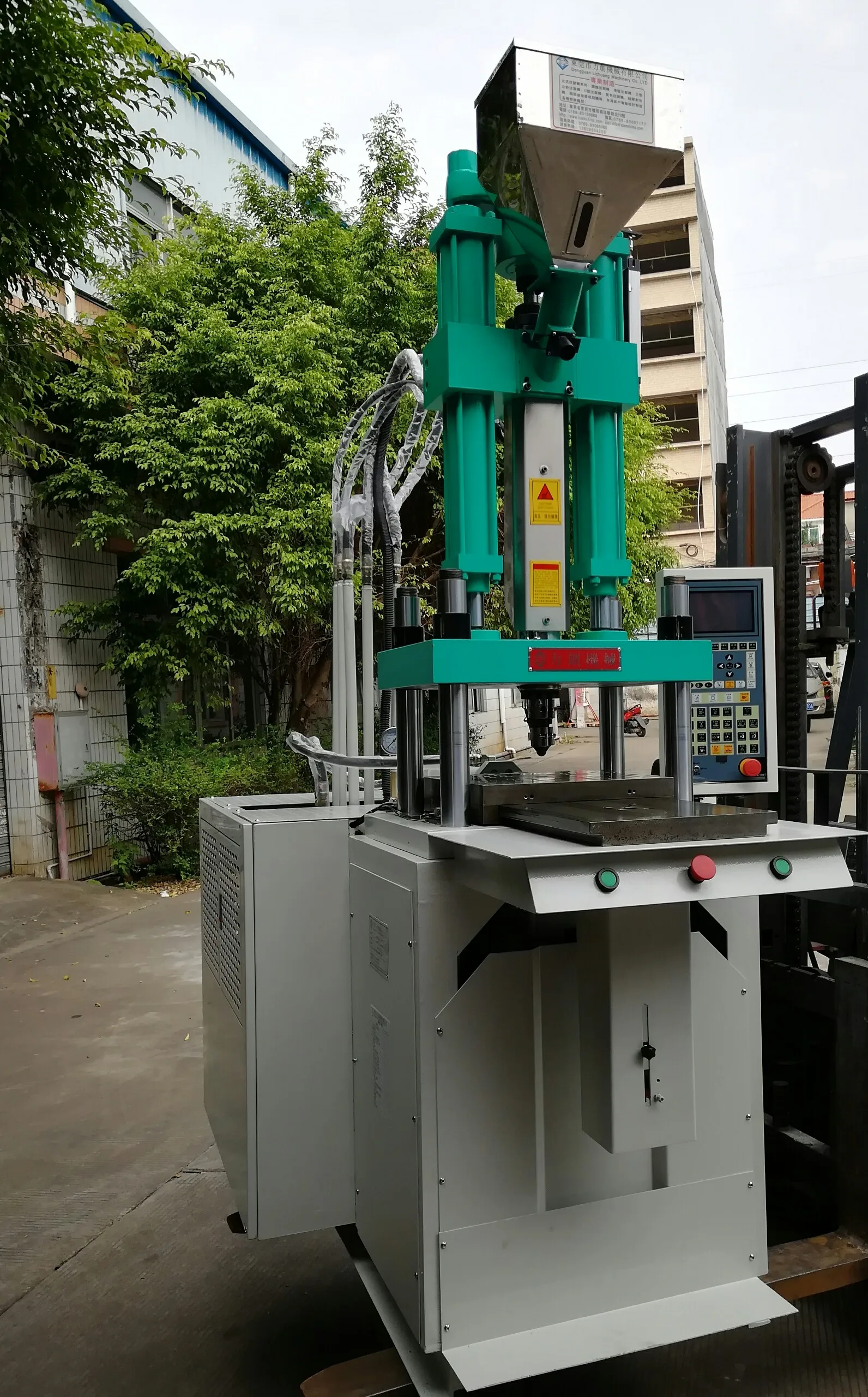 优质塑料单滑台立式注塑成型机 35t