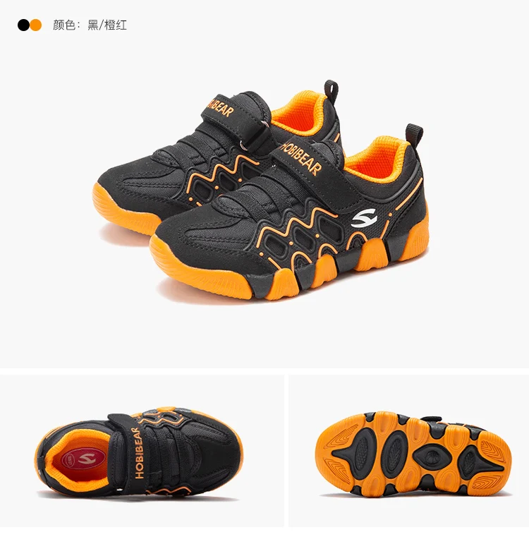 China Factory Supply High Quality Children New Style Sport Shoes Kid Sneaker Manufacturer