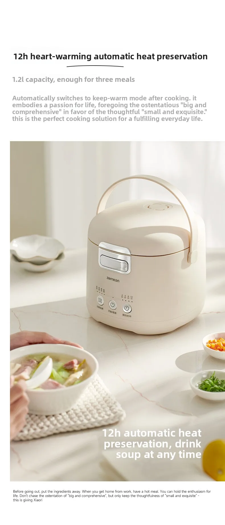 Mini rice cooker for one person