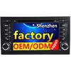 Android9.0 car dvd HD IPS built-in bluetooth quad core car stereo for audi A4 R4 RS4 SEAT EXEO 2000-2006 GPS navigation system